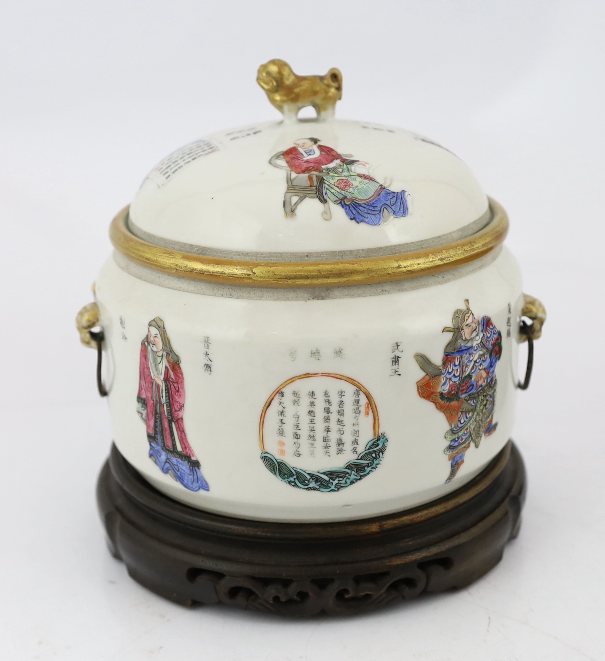 A pair of Chinese famille rose 'Wu Shuang Pu' porridge pots, liners and covers, Daoguang seal marks and of the period (1821-50), star crack to one base